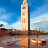 Flights-to-Morocco-from-Gatwick.webp
