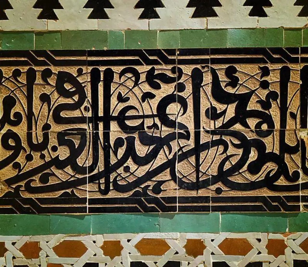 Top Traditional Moroccan Crafts